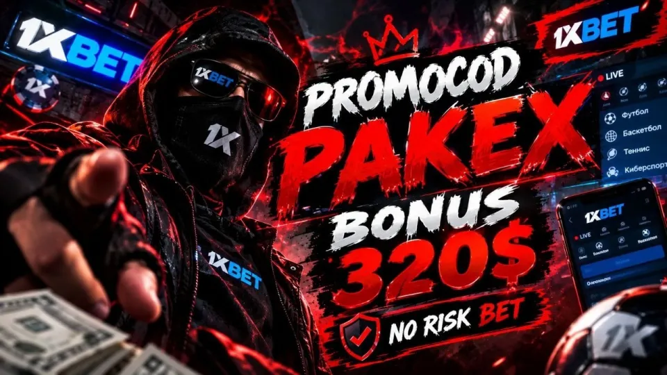 1xBet Free Bonus – Claim Your Welcome Offer & Promo Code